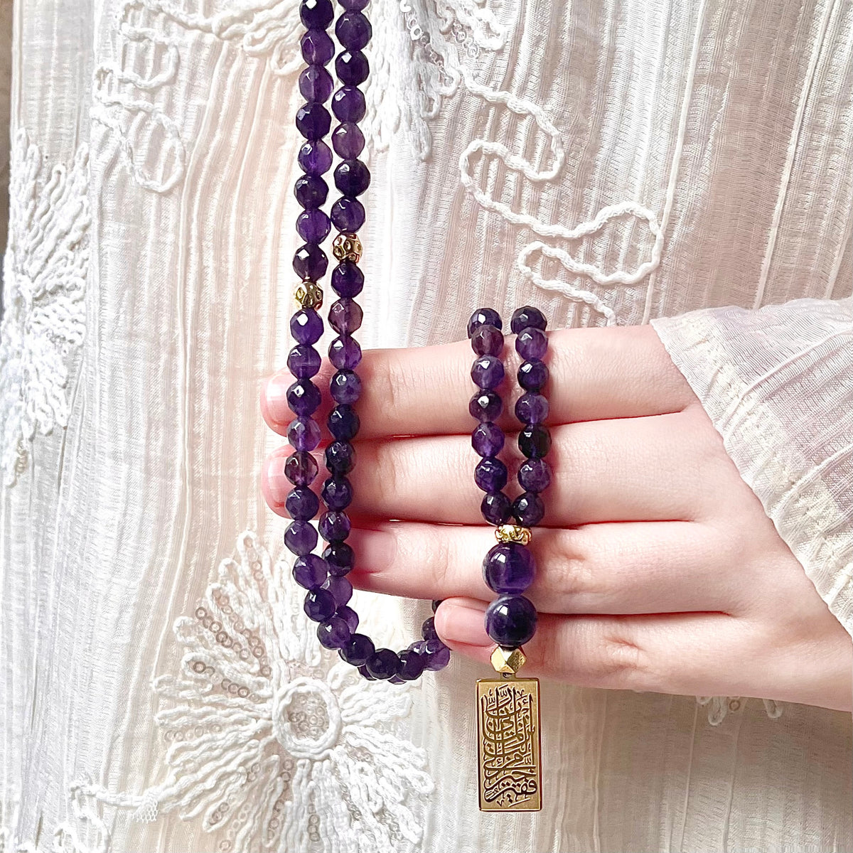 Amethyst Tasbih